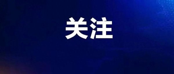 泛策略 夏季水果大量上市：厦门榴莲价格接近“腰斩”